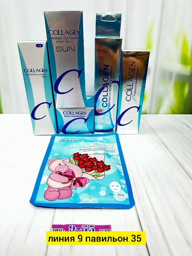 Подарочный набор 23171334