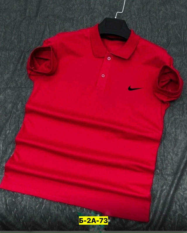 Футболка 23171269