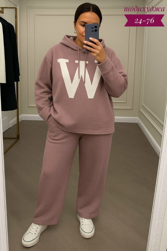 Костюм 23172549