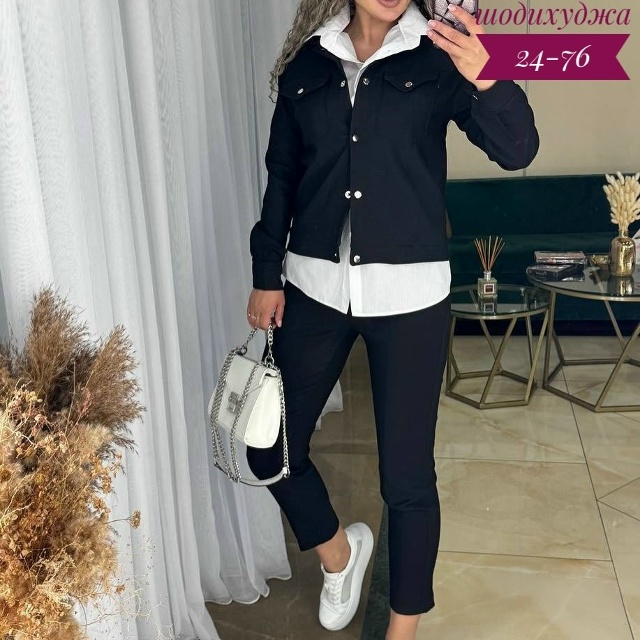 Футболка 23172305