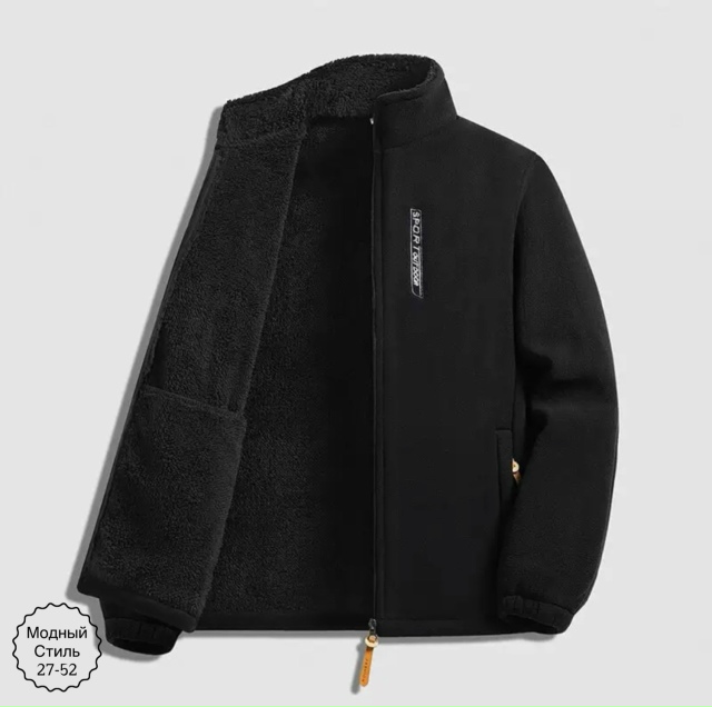 Куртка 23172172