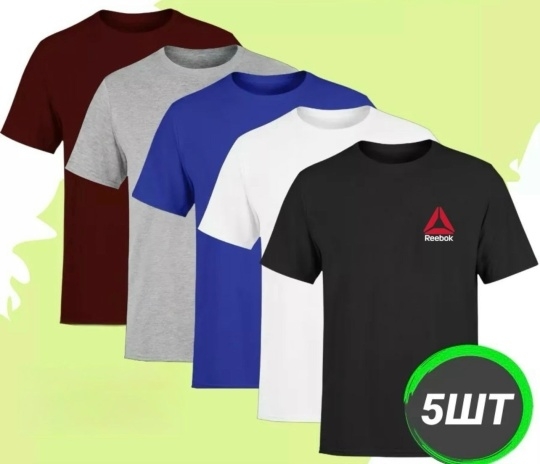 Футболка 23172676