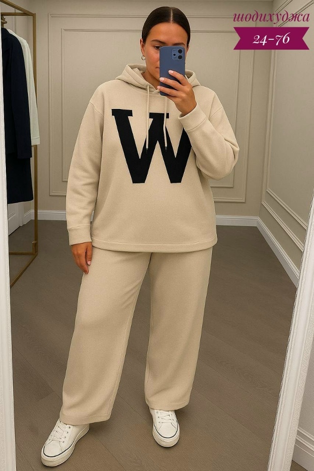 Костюм 23172549