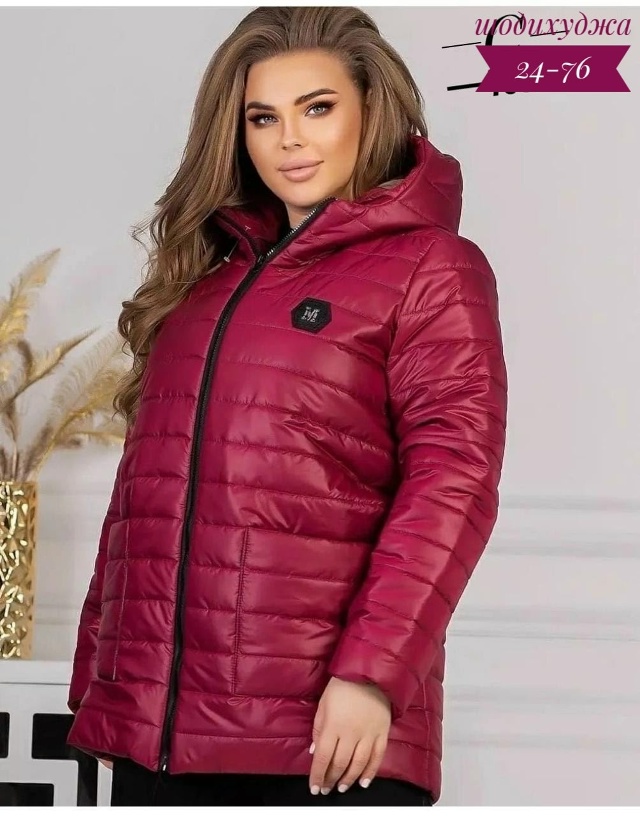 Куртка 23172652