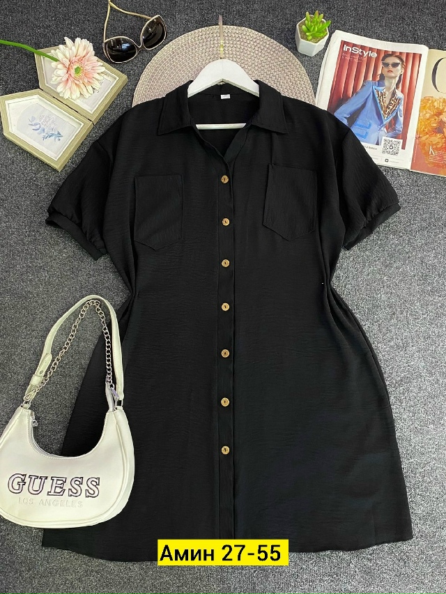 Туника 23172273