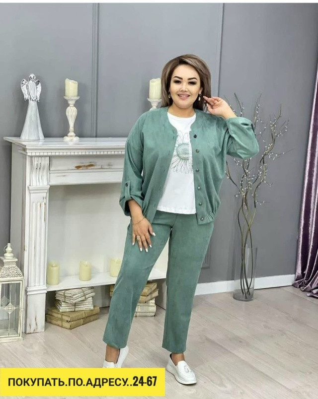 Спортивный костюм 23173040