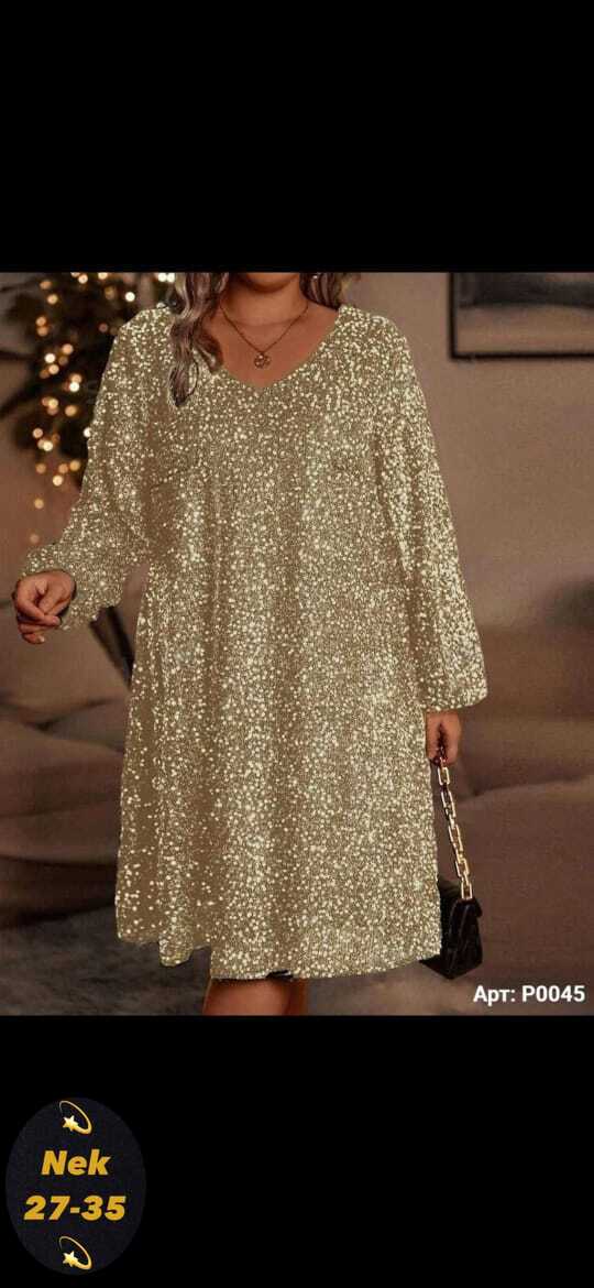 Платье 23173044