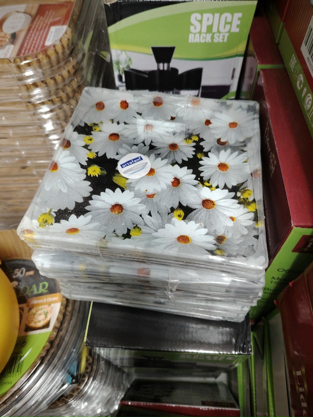 Артикул 23172377