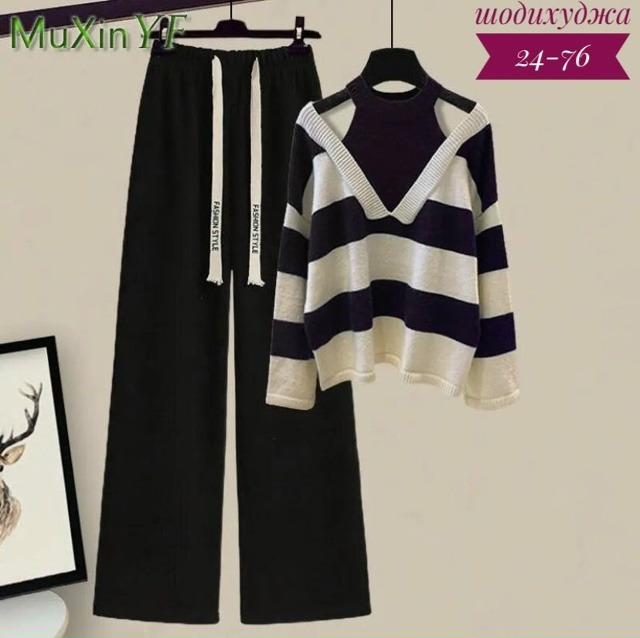 Костюм 23172502