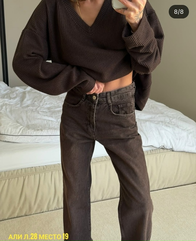 Джинсы 23172330