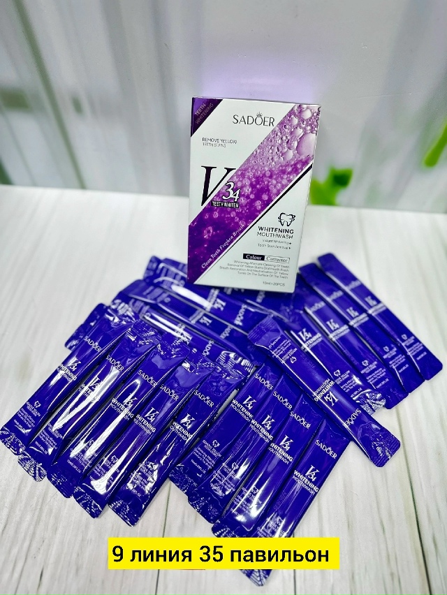 Зубная паста 23172624