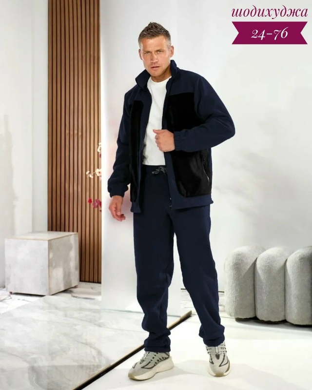 Костюм 23172441