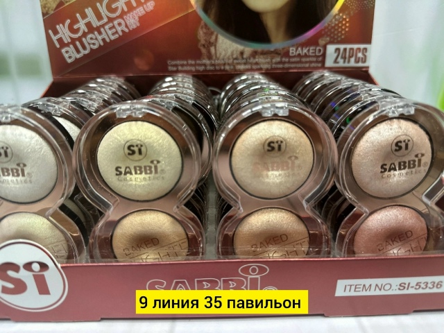 Румяна 23172627