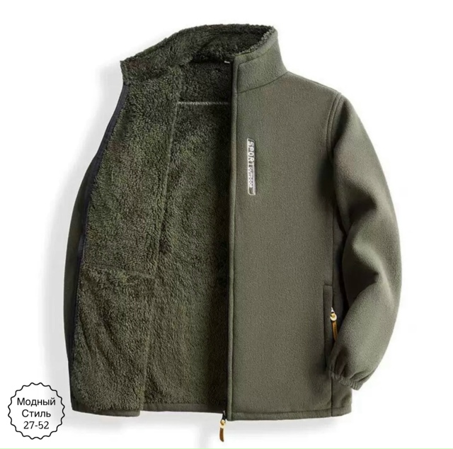 Куртка 23172172