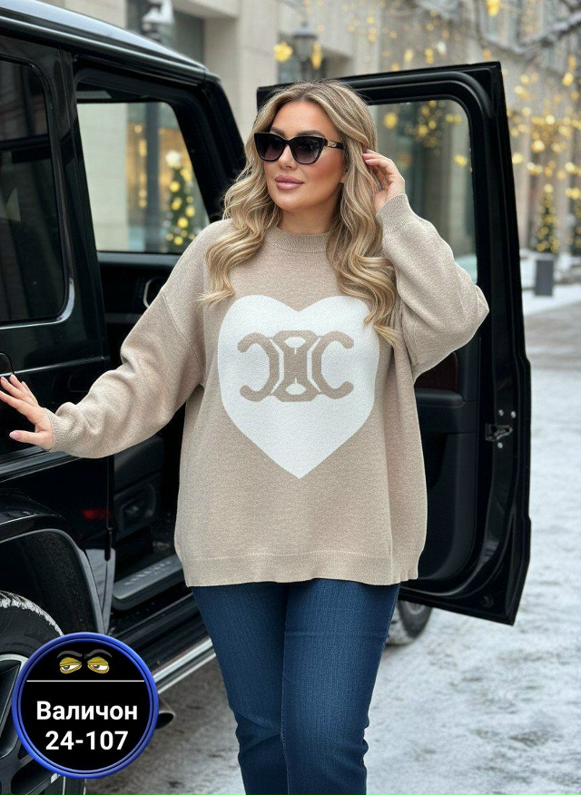 Свитер 23173088