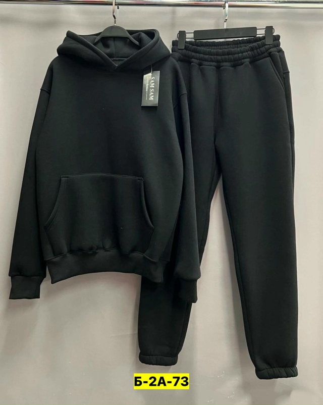 Спортивный костюм 23172353