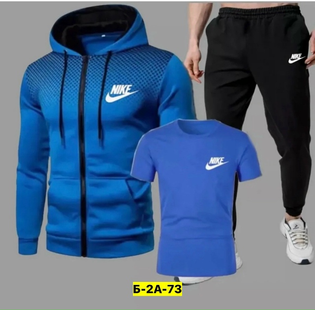 Костюм 23172407