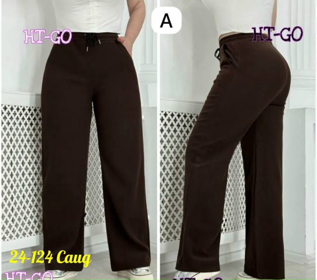 Артикул 23172309