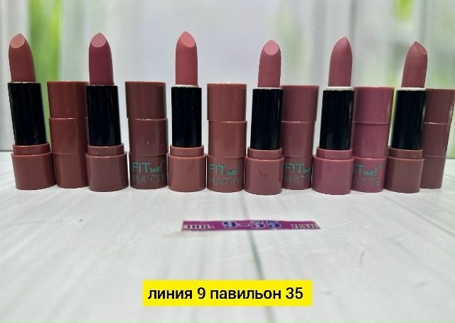 Помада 23172898