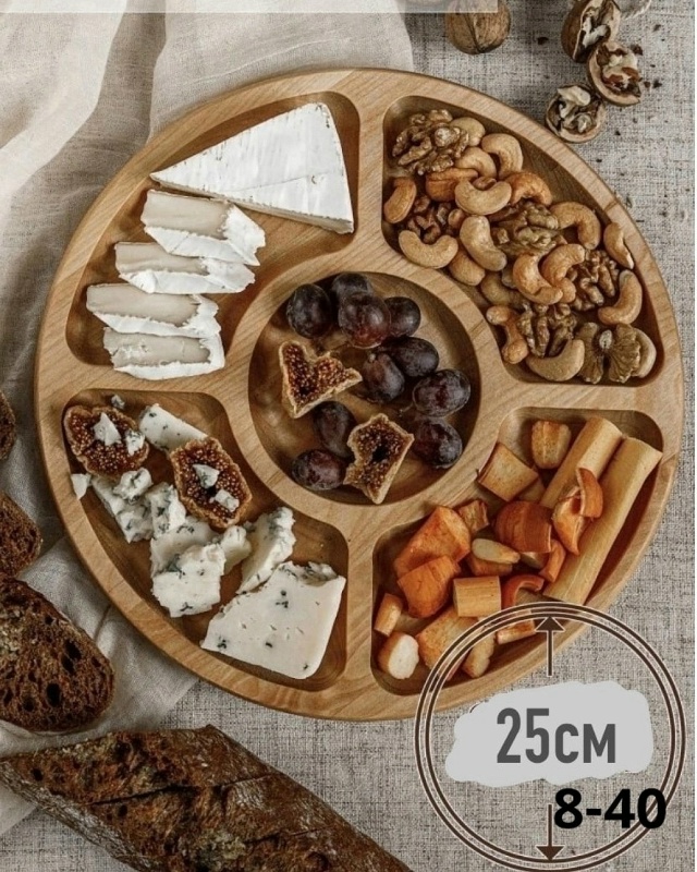 Артикул 23172436