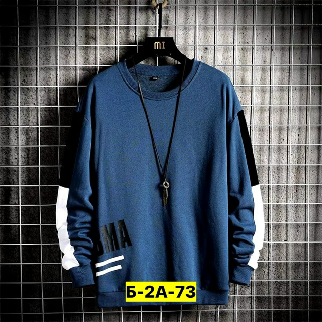 Толстовка 23172540