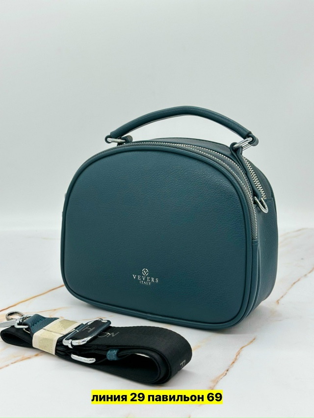 Артикул 23172281