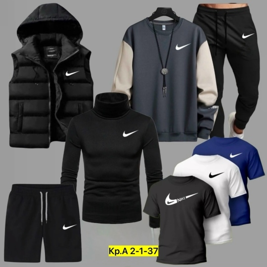 Спортивный костюм 23172731