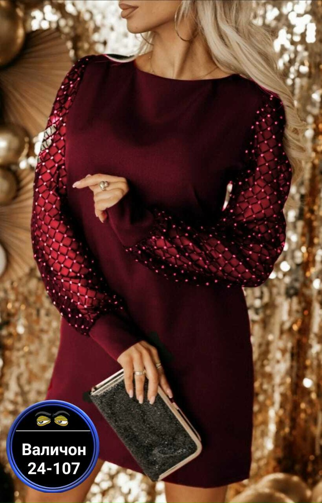 Платье 23172240