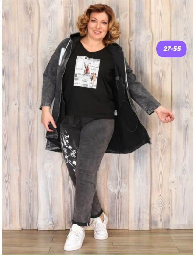 Джинсы 23172423