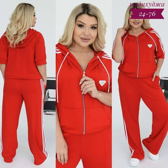 Спортивный костюм 23172608