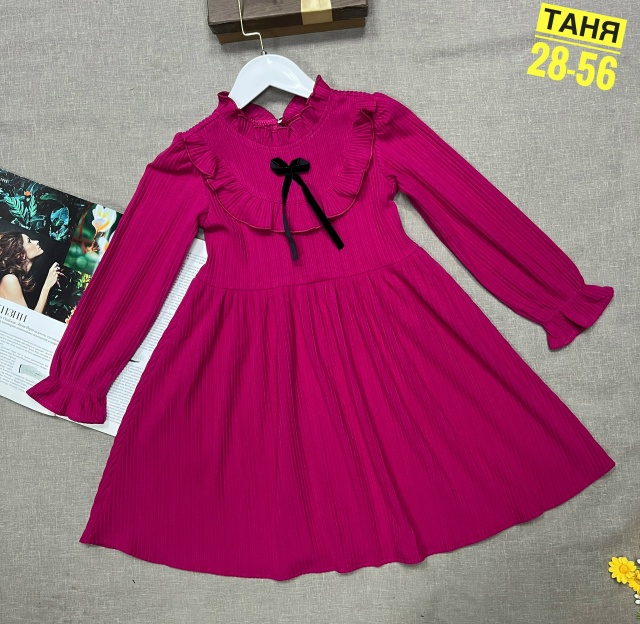 Платье 23172493