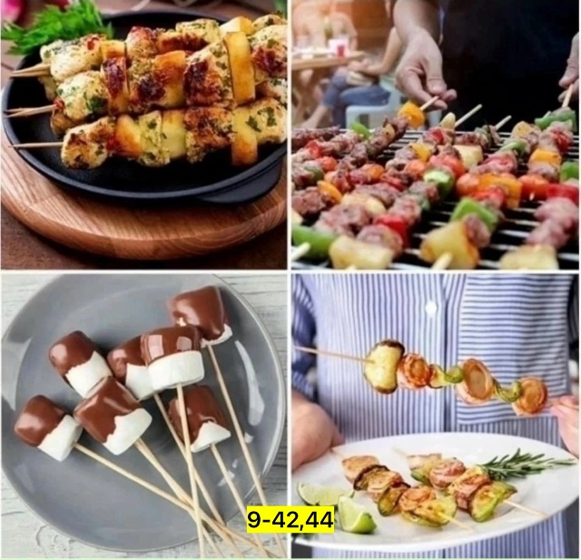 Артикул 23172714