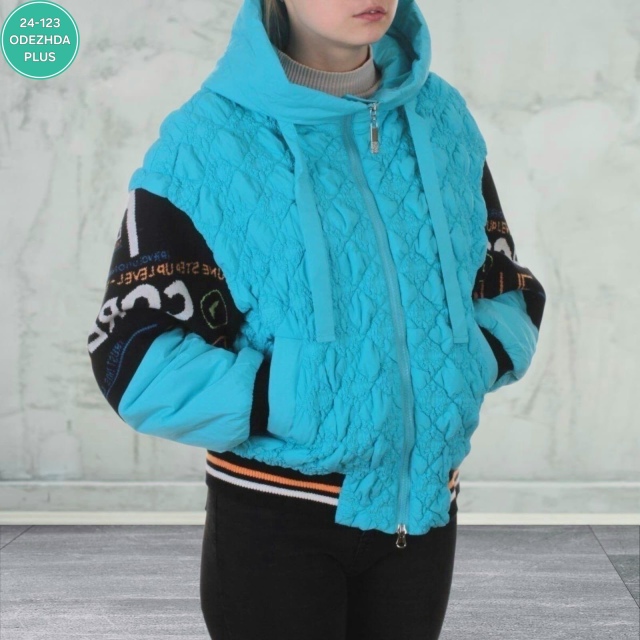 Артикул 23172601