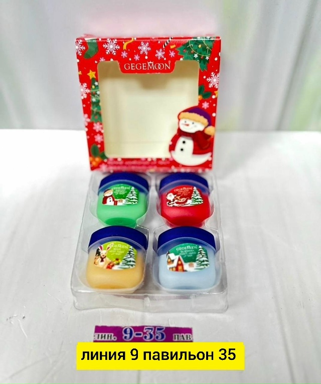 Подарочный набор 23172568