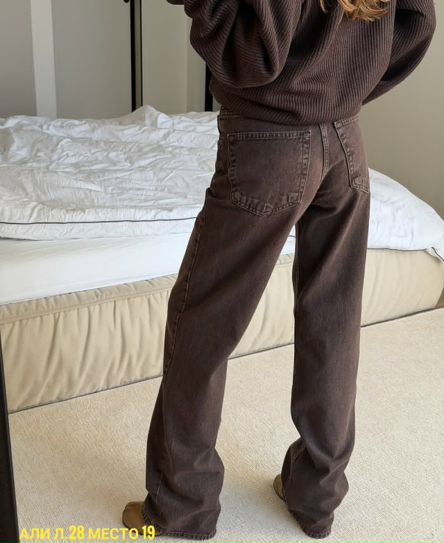 Джинсы 23172330