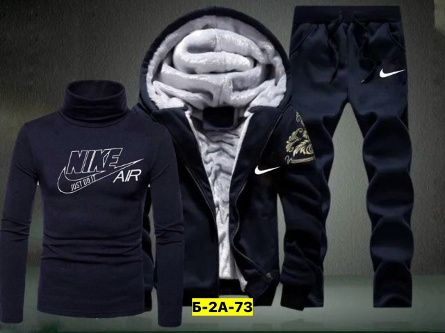 Спортивный костюм 23172017