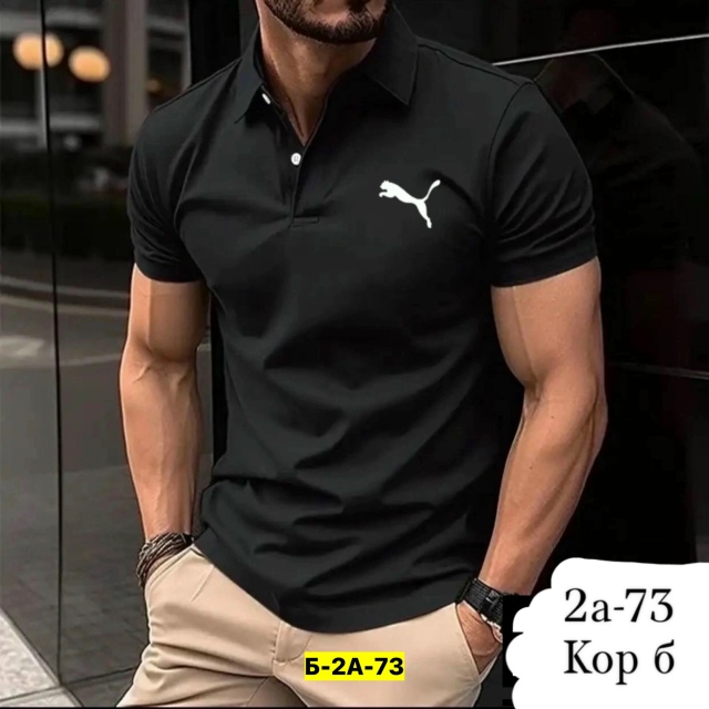 Футболка 23172202