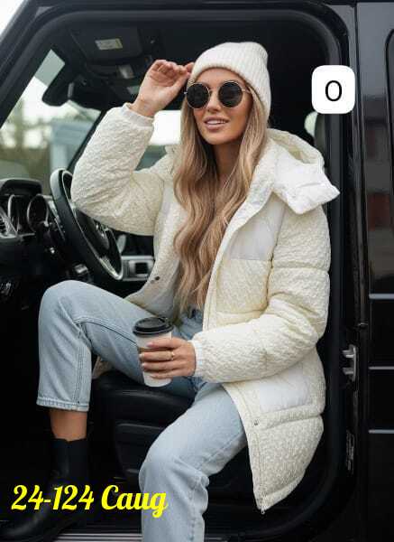 Куртка 23172878