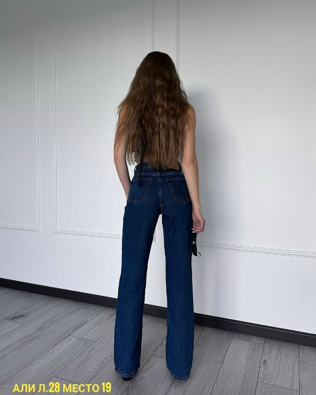 Джинсы 23172466