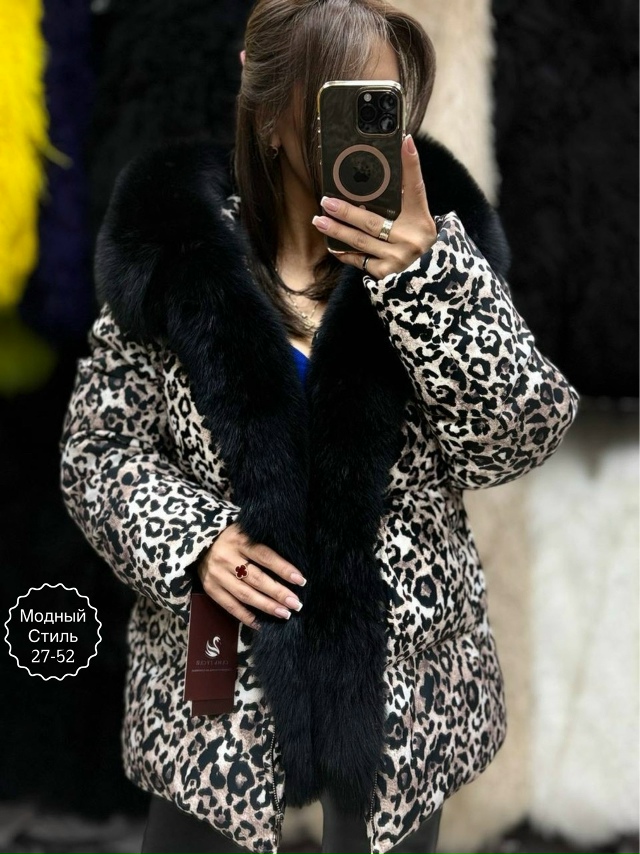 Куртка 23172142