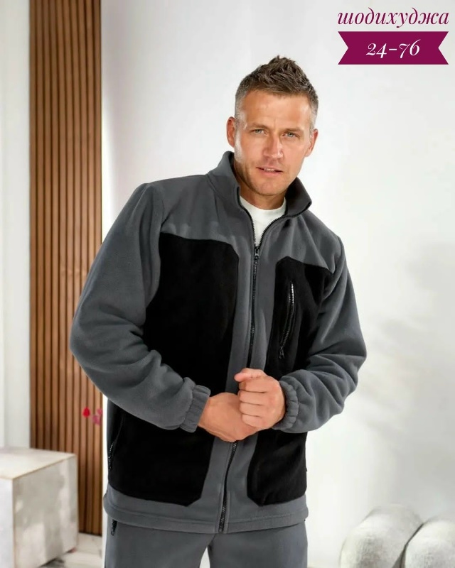 Костюм 23172441