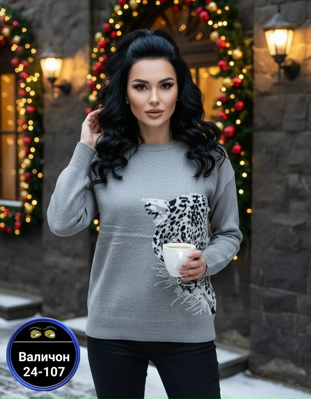 Кофта 23172995