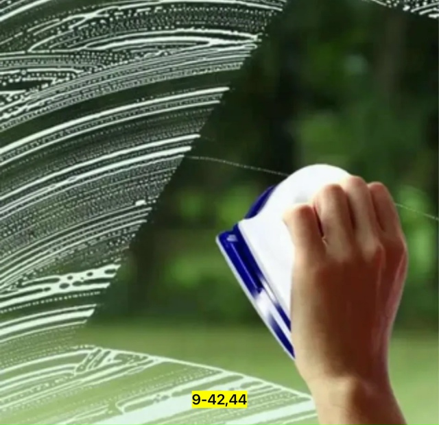 Артикул 23172329