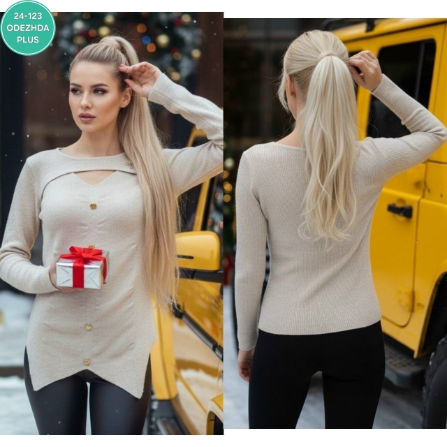 Кофта 23172491