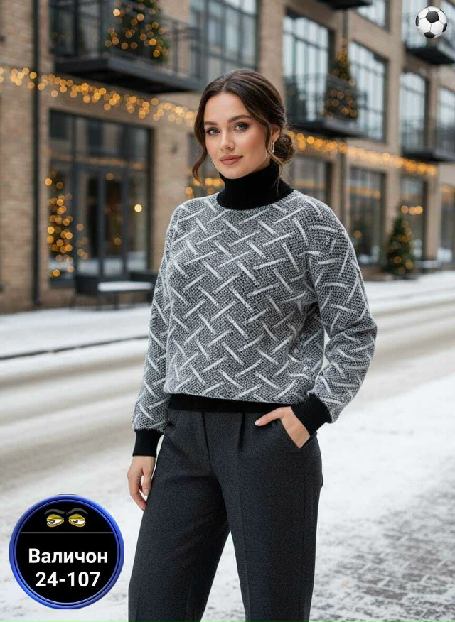 Кофта 23172243