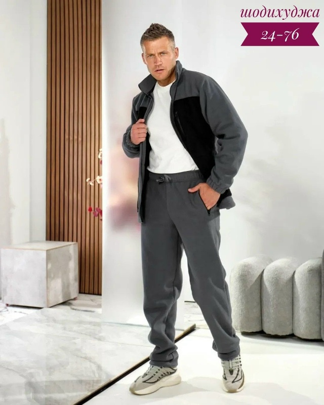 Костюм 23172441