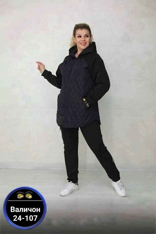 Костюм 23173091