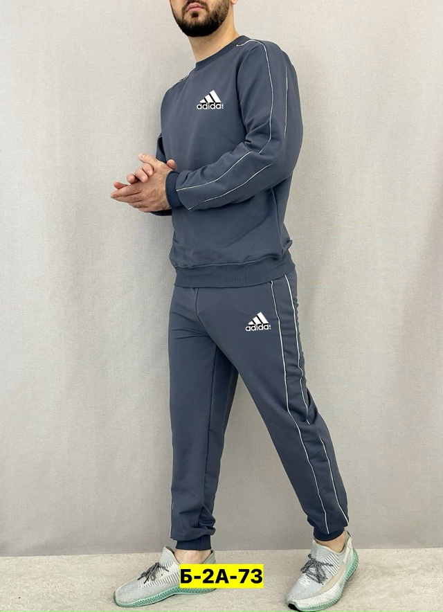 Спортивный костюм 23172909