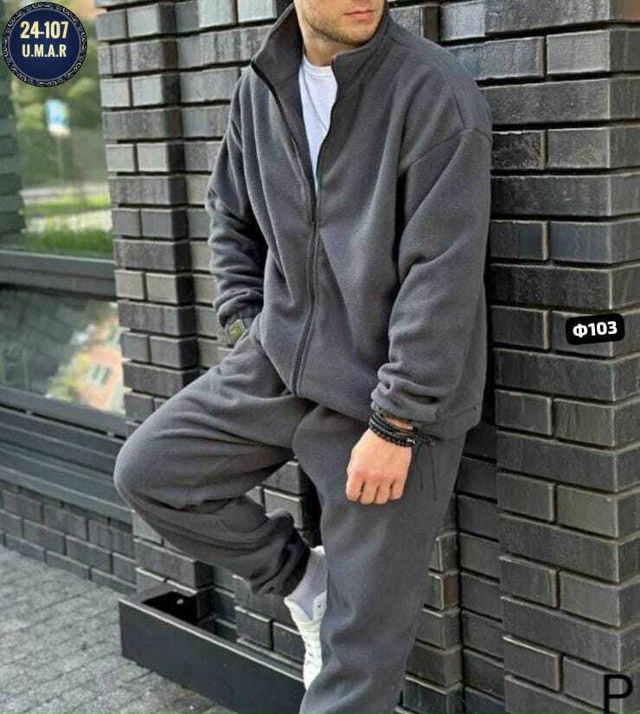 Костюм 23172260