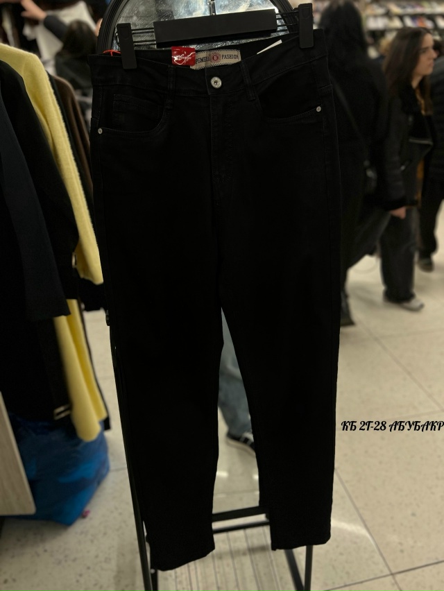 Джинсы 23172472